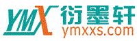 绝无仅有网